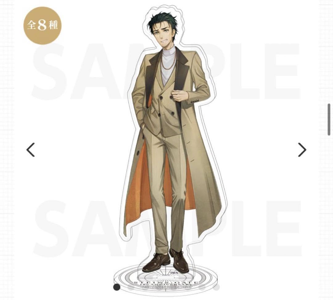 Amazon.co.jp: STEINS;GATE 15th アクリルスタンド 2体セット