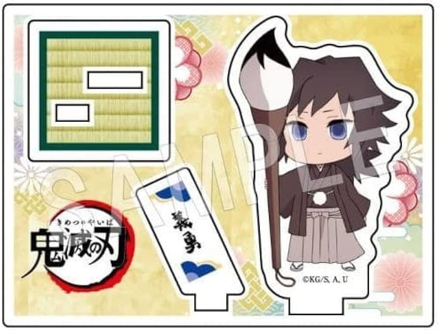Amazon.co.jp: 鬼滅の刃 トレーディングアクリルスタンド 書初めver