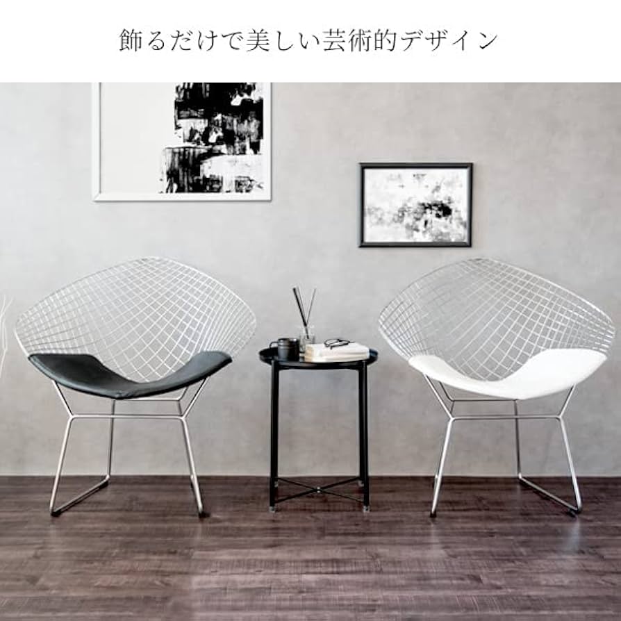 ※6/15までの出品！ワイヤーチェア　リプロダクト品 ハリー・ベルトイア ワイヤーチェア ダイニングチェア リ