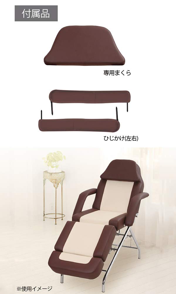 Amazon.co.jp: 高通気性低反発フェイシャルベッドWIND (有孔 
