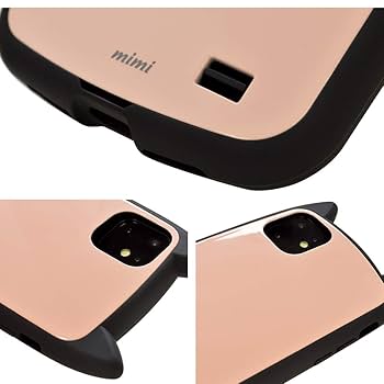 Amazon.co.jp: ラスタバナナ iPhone11 Pro 専用 ケース カバー