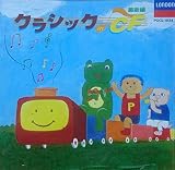 �N���V�b�N in TV-CF �ŐV��