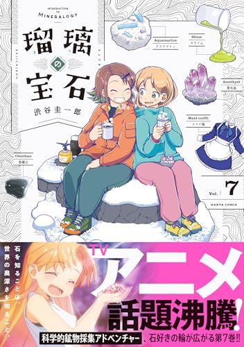 Amazon.co.jp: 渋谷 圭一郎: 本、バイオグラフィー、最新アップデート