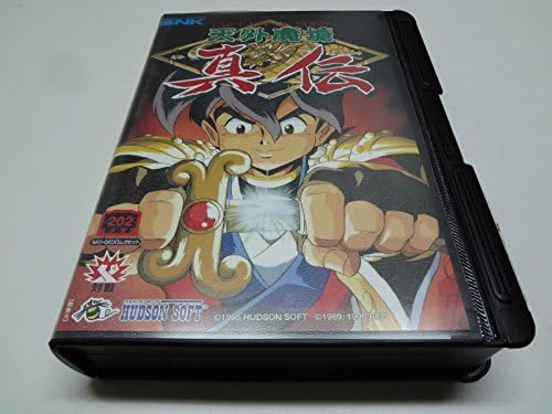 お客様満足度no 1 天外魔境 真伝 Ng Neogeo プレゼント対象商品 Moni Mn