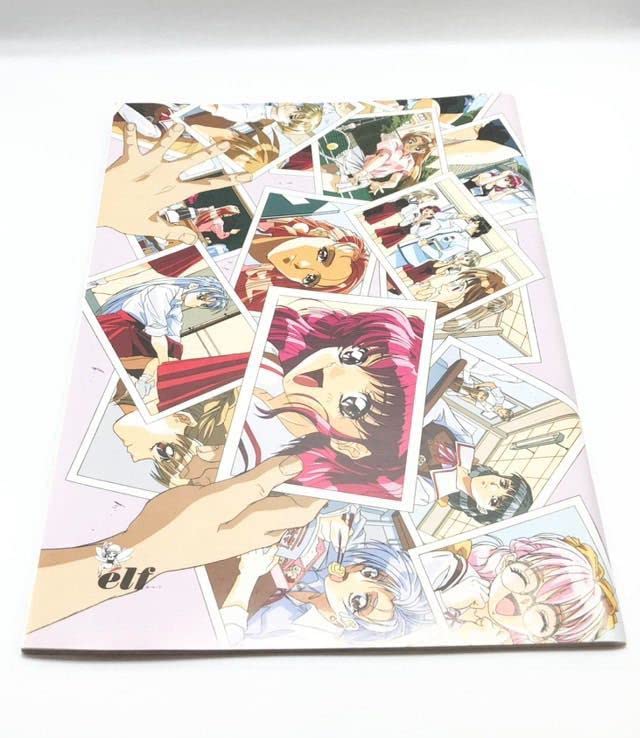 Amazon.co.jp: ASY0045 非売品エルフ 遺作 原画集横田守 蛭田昌人