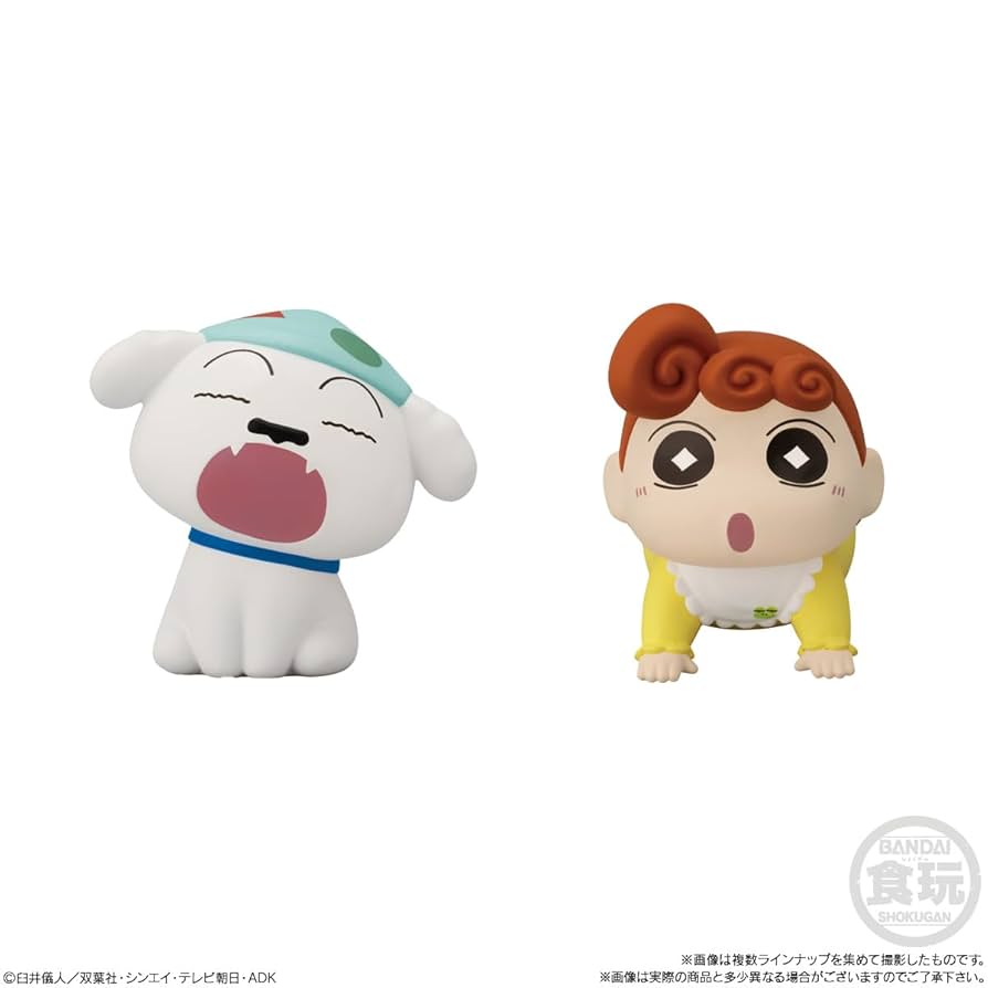 Amazon.co.jp: クレヨンしんちゃん フレンズ4 12個入りBOX (食玩