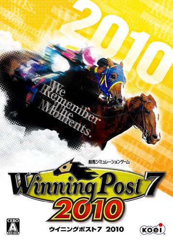 コーエー Winning Post7 2010 [WIN]
