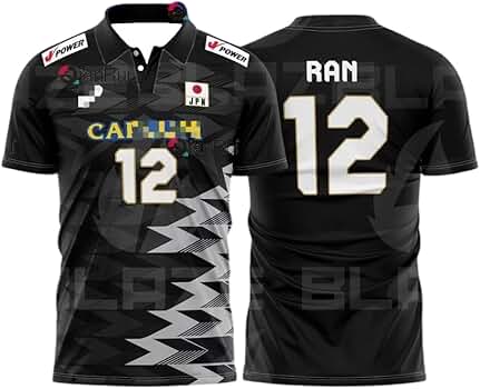 Amazon.com: Japanese Volleyball Jersey #12 Ran, National