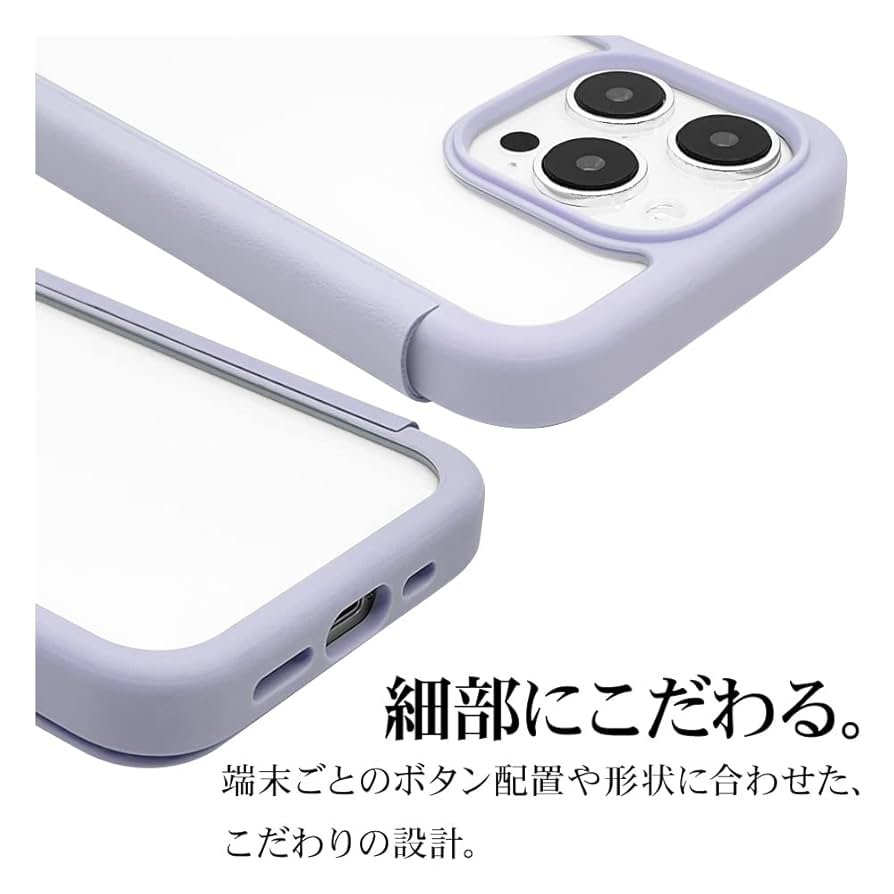 iPhone - たぁ 51R9us-HCwL._UF894,1000_QL80_.jpg