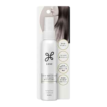 専用品　各2本　オイル ミルク　ミスト &PAIR / &PAIR Control Repair 2in1 ヘアミルクミストの公式商品