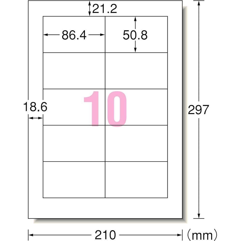 宛名シールに最適◇A4 10面ラベルシール 1000枚分◇使い易いカット入り 宛名シールに最適◇A4 10面ラベルシール 1000枚分◇使い易い