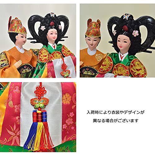 Amazon.co.jp: 韓国人形・王と王妃 韓国伝統衣装の本格韓国ペア人形