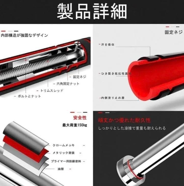 ローテーションハンドル(Dハンドル)｜アームレスリング器具 Amazon