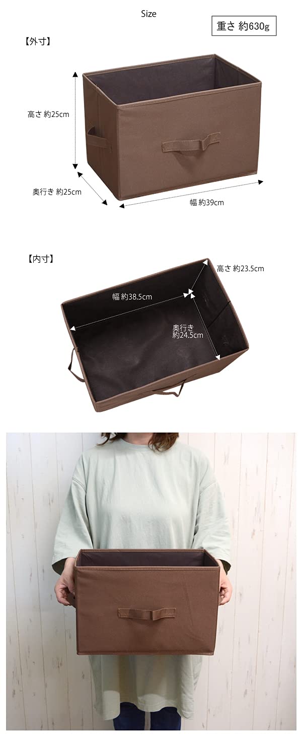 Amazon｜ZA63 フタ無し カラーボックス インナーボックス 同色3個