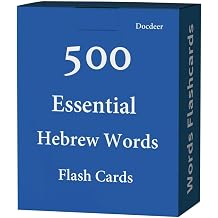 500 Common Hebrew Words Vocabulary Flash Cards Flashcards for Beginners