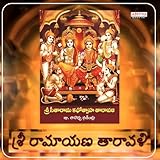 Sri Ramayana Taravali