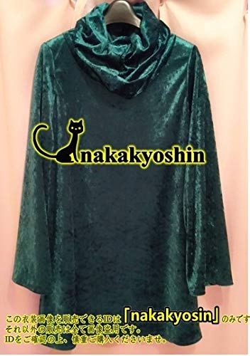 hideコス コスプレ衣装 限界破裂 ダリア 緑ベロアワンピース 85cm 新品 Amazon.co.jp: [S/D] 【三木君cos】X Japan hide ベロアワンピース 緑