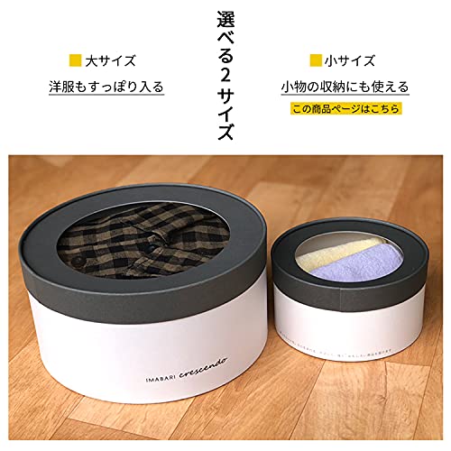 Amazon | ギフト ラッピング 箱 窓付き プレゼント 梱包 包装