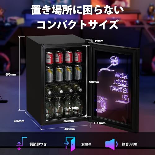 Amazon.co.jp: HCK （エイチシーケイ）: ゲーミング冷蔵庫