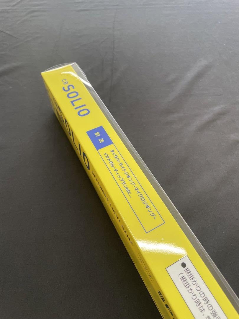 Amazon.co.jp: タイラバ ライトジギング タチウオジギング ロッド