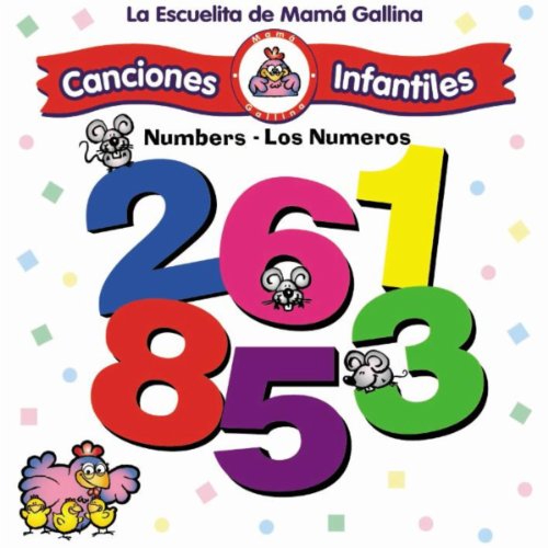 Amazon MusicでAQA SingersのLa Escuelita De Mamá Gallina Los Númerosを再生する
