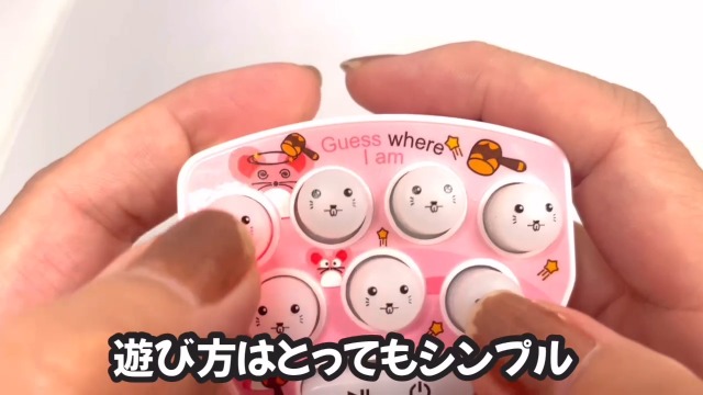 Amazon.co.jp: もぐらたたき プッシュポップゲーム 光る おもちゃ