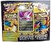 Latias: Pokemon Card Game Dragons Vault Special Edition 3-Pack [1 Booster Packs & 1 Promo Card]
