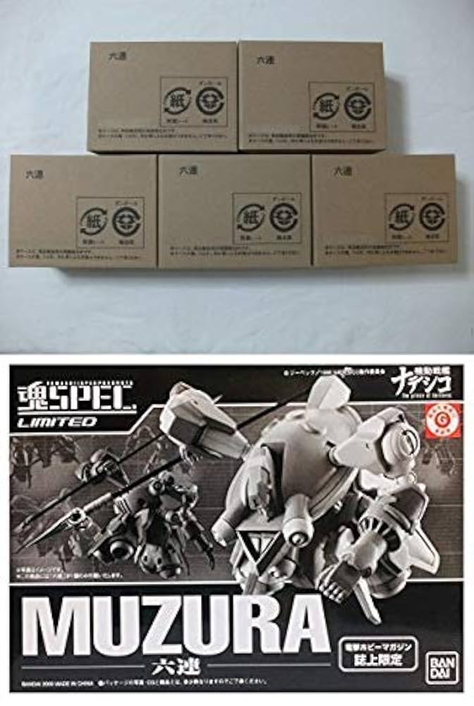 Amazon | 魂SPEC 機動戦艦ナデシコ 六連 5点セット 輸送箱 北辰