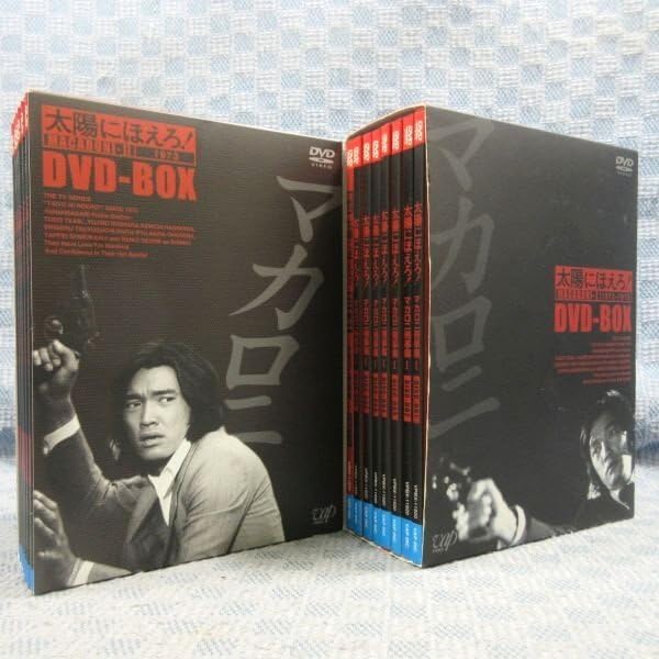 Amazon.co.jp: K960!萩原健一 石原裕次郎 竜雷太 関根恵子「太陽に