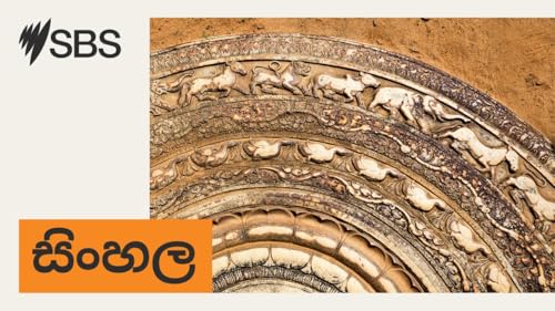 තරුෂි එක්ක තරු කතා: සහන් රන්වලට පෙම්වතිය බලන්න යනවා වගේ දැනෙන දේ දන්නවා ද?