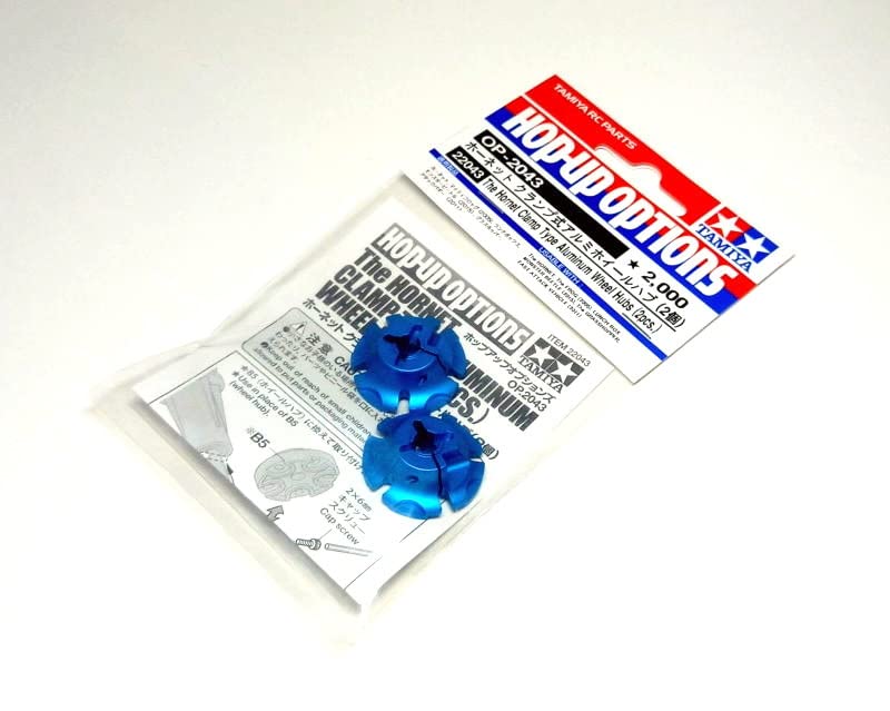 Moyeux de roue alu Tamiya 22043 usinés pour une précision mécanique
