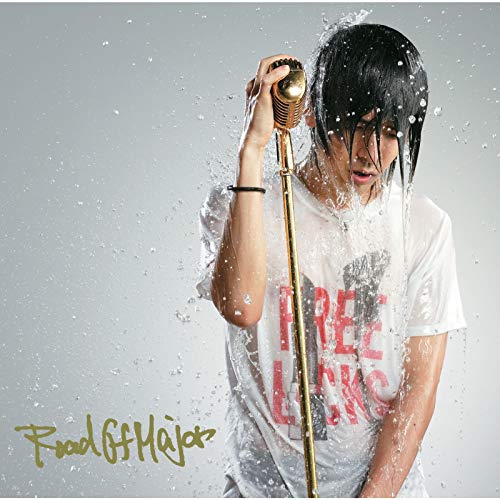 Amazon MusicでロードオブメジャーのROAD OF MAJOR IIを再生する