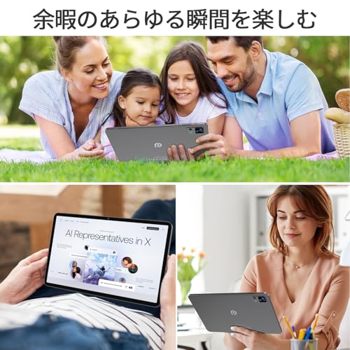 PRITOM PRITOM TAB16 の商品画像 4