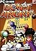 Produktbild Don't Angry [Bestseller Games]