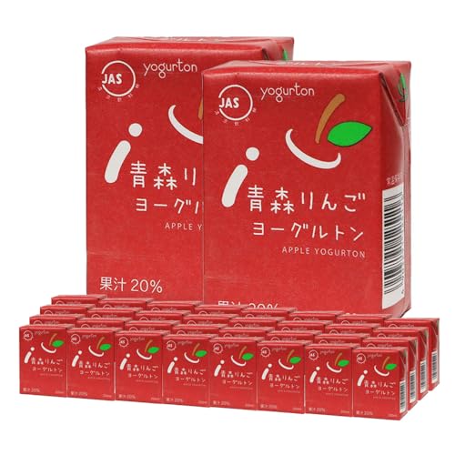 青森りんご ヨーグルトン 200ml (16本/32本) 飲むヨーグルトン ヨーグルト JAS認定 果汁 りんご果汁 りんごジュース カルシウム りんご リンゴ 林檎 まとめ買い 紙パック 飲料 腸活 乳酸菌 乳酸菌飲料 大分県産 【伊藤家】 (2ケース