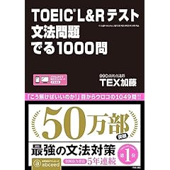 Amazon.co.jp: 資格・検定・就職: 本: 資格ガイド, 公務員試験