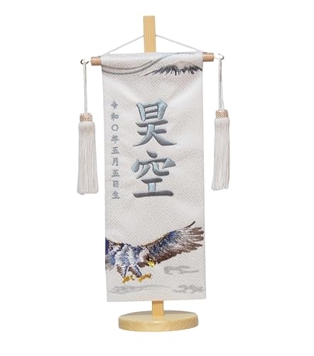 O hJd ܌l` [߂̐ߋ j̎qp   v5615 39Z` n OF hJ