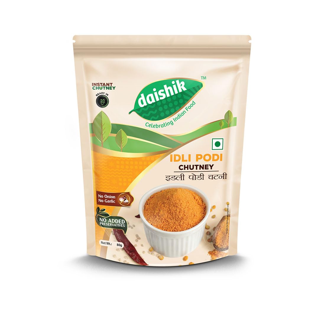 Daishik Idli Podi Chutney - 80gm Instant-Chutney| Ready-in-Seconds| Delicious & Ready-to-Eat | No Onion, No Garlic | No Preservatives or Additives| No Artificial Colors (B0CP6BRJC1) Amazon Price History, Amazon Price Tracker
