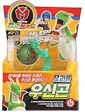 Ghost Mecard Ghostball WOOSINGON Mini Monster Toy Transforming Ghost Dragon from Ball Shape Shooting Pop Up on Any Ghost Rider