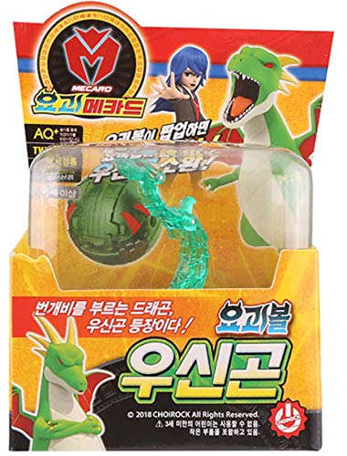 Ghost Mecard Ghostball WOOSINGON Mini Monster Toy Transforming Ghost Dragon from Ball Shape Shooting Pop Up on Any Ghost Rider