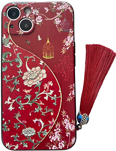 KOLOiPhone13 ケース iPhoneケース iPhone13ケース 中国風のスマホケース スマホカバー iPhone 13