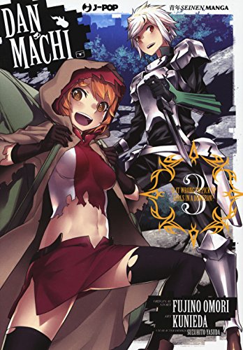 DanMachi: 3 DanMachi: 3