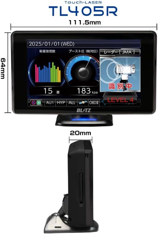 BLITZ(ブリッツ) Touch-LASER TL405R JMA-520 JMA-401 取締機 BLITZ(ブリッツ) Touch-LASER TL405R JMA-520 JMA-401 取締機