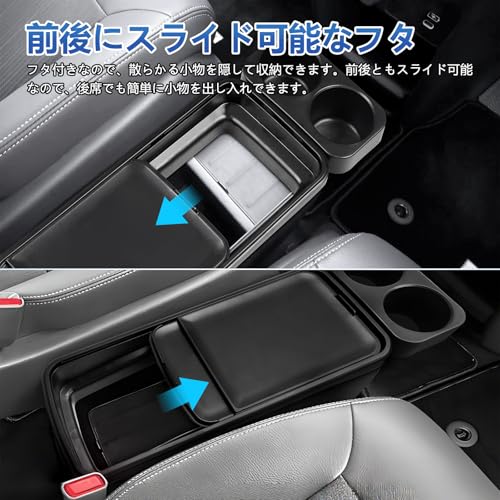 TELLIKA ステップワゴン e:HEV専用 コンソールボックスカバー RP8