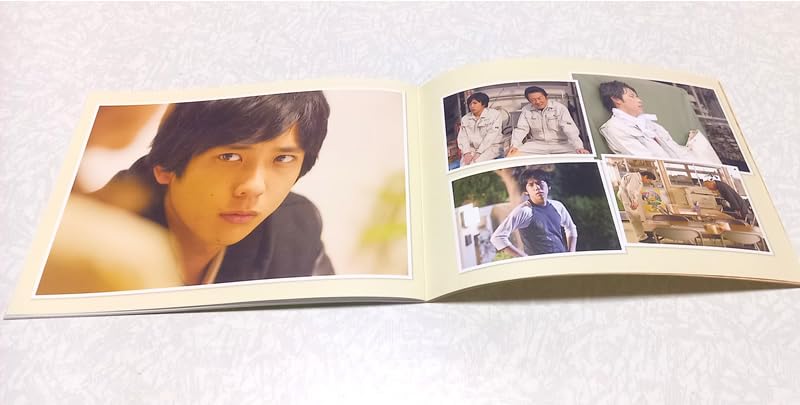 Amazon.co.jp: 美品 フリーター、家を買う。DVD-BOX 二宮和也 嵐
