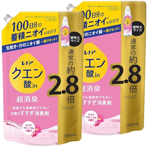 【Amazon.co.jp限定】【大容量・2個セット】レノア 液体 クエン酸in 超消臭 すすぎ消臭剤 クリアフローラル 詰め替え 1080mL×2個