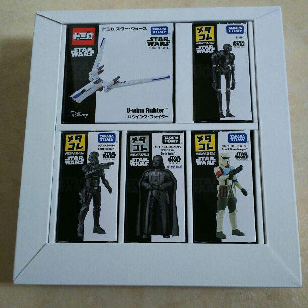 Amazon.co.jp: STARWARS mobile Light Side Edition フィギュア : おもちゃ