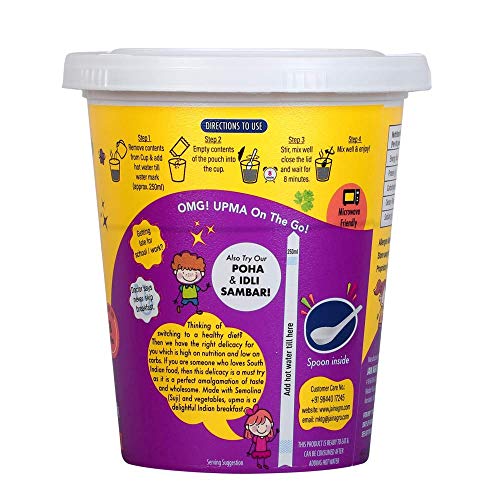 Image of AMAJAIN Instant Idli Sambar + Instant Upma Combo