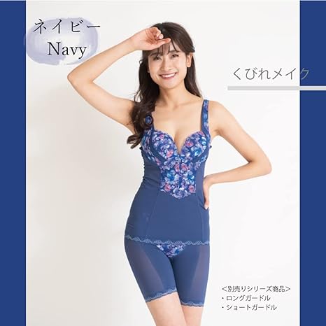 ファッションなデザイン BIYURA ボディシェイパー(ビユラ) - comlas.org