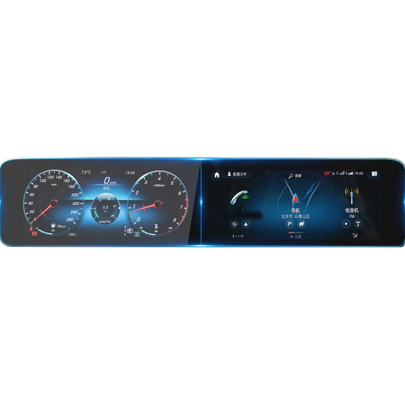 Verre trempé écran navigation Benz GLE GLS W167 film protection voiture 12,3 pouces